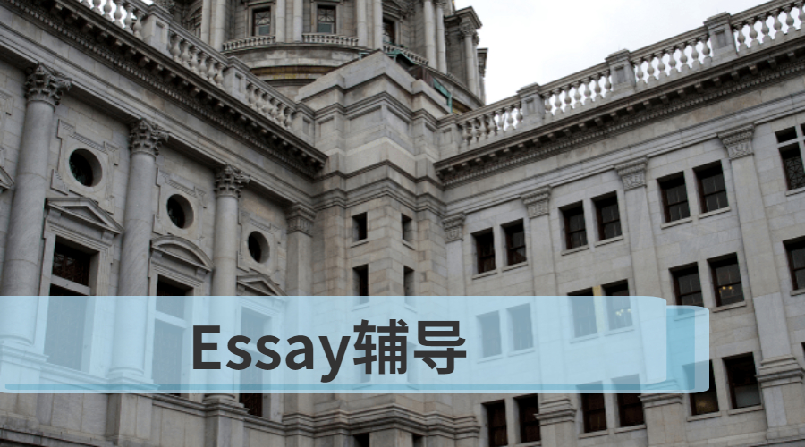 ?Essay寫作的結(jié)構(gòu)是什么？五段式論文了解一下