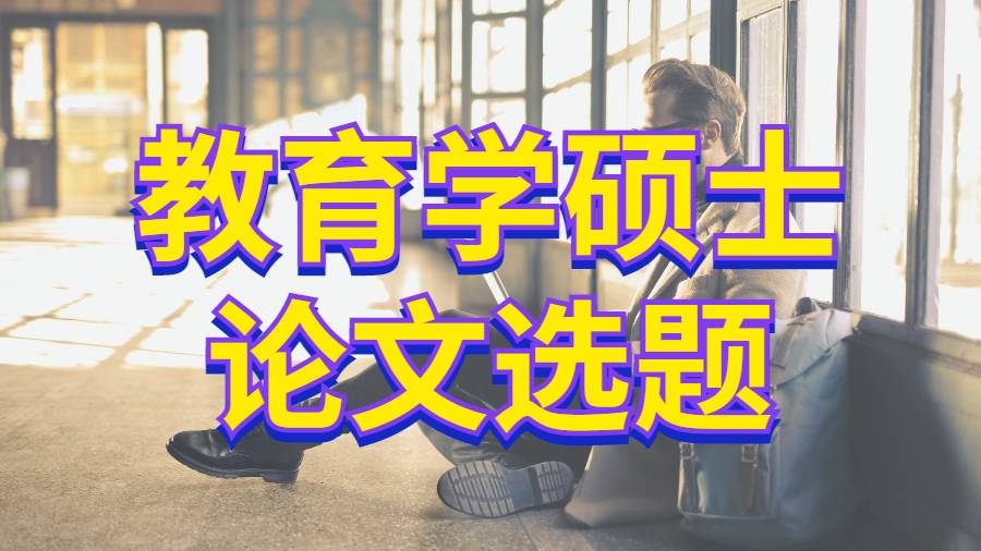 Paper輔導(dǎo)