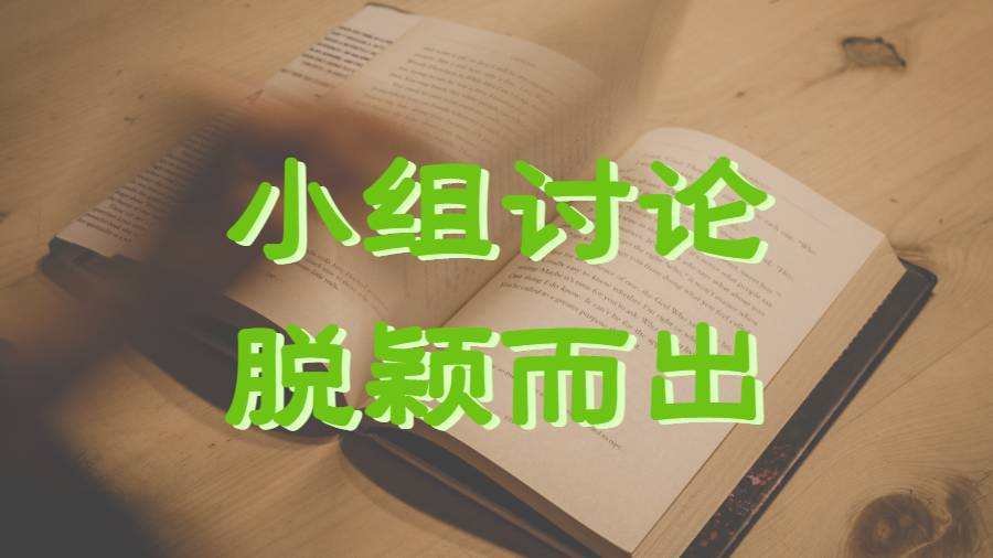 留學(xué)碩士作業(yè)輔導(dǎo)