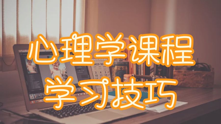 留學(xué)碩士輔導(dǎo)