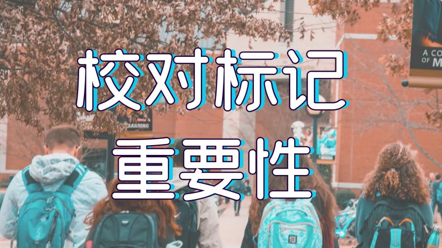 留學(xué)論文輔導(dǎo)