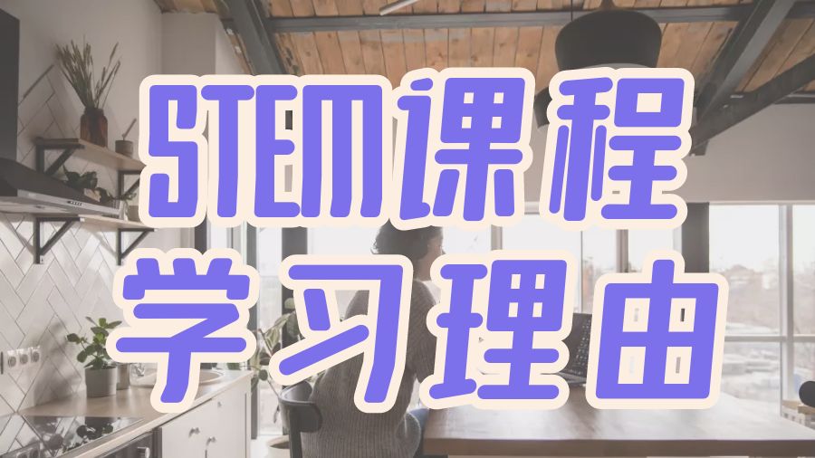 留學(xué)生課程輔導(dǎo)