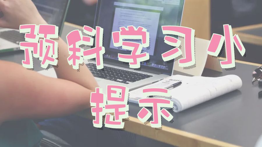 留學(xué)論文輔導(dǎo)