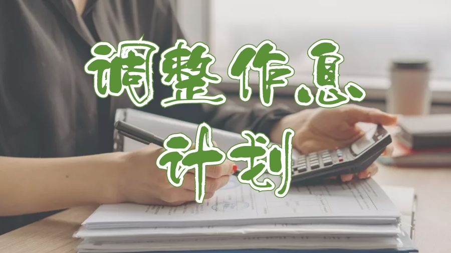 留學(xué)考試輔導(dǎo)
