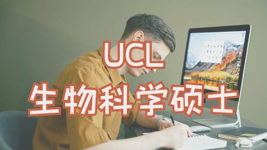 碩士課程輔導(dǎo)