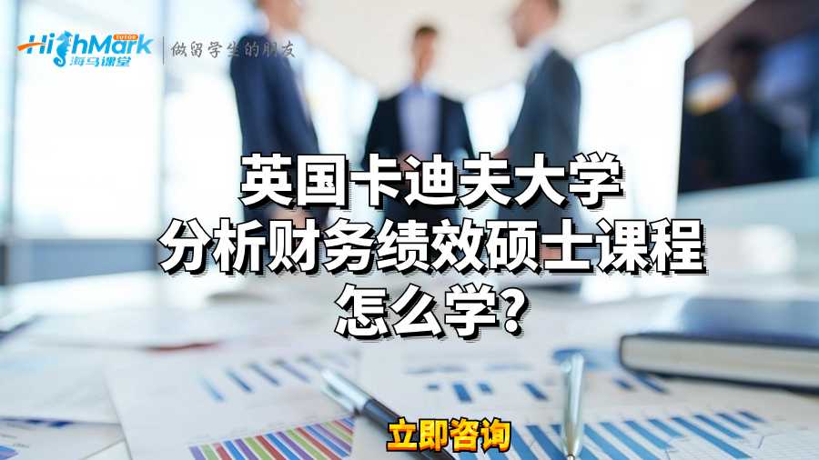 http://www.pcbco.cn/UndergraduateCourse/
