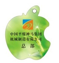 湖北飯卡